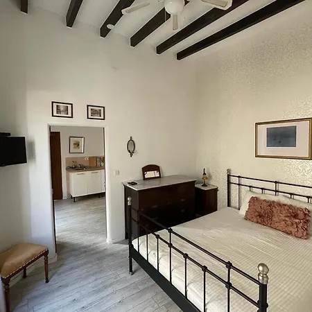 Casadesigual Apartment Porto Cristo